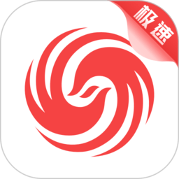 半岛体育盛会：如何激发地方经济的潜力