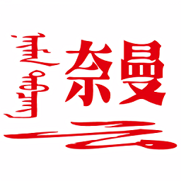 如何通过乐动APP快速提高你的运动效率?